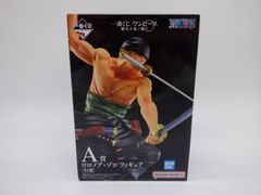 【未開封】　一番くじ ワンピース 難攻不落ノ懐刀 A賞 ロロノア・ゾロ フィギュア (26-2025-0430-AY-011)