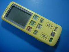 RAR-3Y1 HITACHI/日立 エアコン用リモコン送料無料 スピード発送 即決 動作確認済 不良品返金保証 純正 D2881のサムネイル