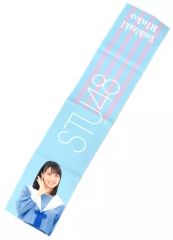 Item thumbnail for item 7e6ea2b3-0794-4e06-926f-8690083f6a74