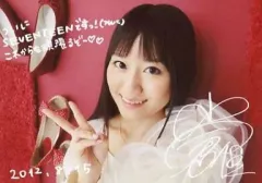 2025年最新】小倉唯サインの人気アイテム - メルカリ