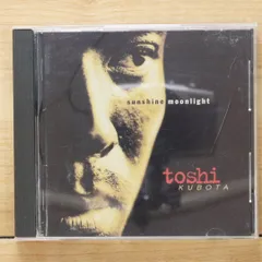 2026年最新】久保田利伸 just the two of usの人気アイテム - メルカリ