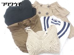 ■ EMODA MERCURYDUO SLY JEANASIS MOUSSY まとめ売り5点セット サイズ1＆F シャツ スカート ニット ベスト  レディース  【1002800512881】