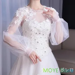 ウエディングボレロ ウェディングボレロ ウェディングドレスアレンジ チュール ブライダル 結婚式 二次会 披露宴 花嫁 長袖 パフスリーブ