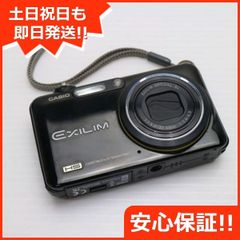 CASIO EXILIM EX-Z90 コンパクトデジタルカメラ 本体 - メルカリ