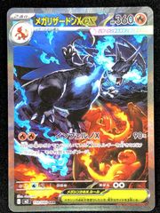 ヴァンガード ラブラドル FFR ヴァンガード D-LBT04/FFR07 PR ISM-P ラブラドル (FFR ダブル