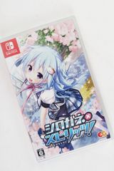 Nintendo Switch シロガネ×スピリッツ 通常版 任天堂 R2409-212