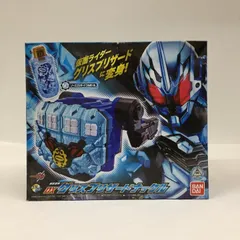 BANDAI - 【新品未開封】仮面ライダー ビルド DXグリスブリザードナックル BANDAI 仮面ライダービルド DXグリスブリザードナックル