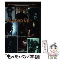 【中古】 ふるさとの銀行物語 備後編/菁文社/田辺良平 中古】 ふるさとの銀行物語 備後編/菁文社/田辺良平