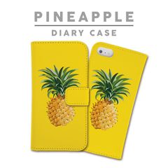 全機種対応 手帳型 スマホケース パイナップル イエロー シンプル ハワイアン トロピカル iPhone アンドロイド AQUOS Galaxy Xperia Google Pixel arrows OPPO ケース カバー 折りたたみ