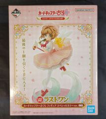 BANDAI SPIRITS 이치 반 쿠지 애니메이션 카드 캡터 사쿠라 25TH ANNIVERSARY 라스트 원상 카드 캡터 사쿠라 피규어 스페셜 컬러 ver.