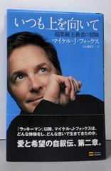 中古CD】プッチーニ:歌劇「トスカ」全曲／フローリア トスカ