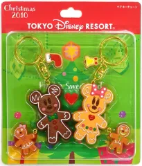 【中古】雑貨 ミッキー＆ミニー(クッキー) ペアキーチェーン 「ディズニー・クリスマス2010」 東京ディズニーリゾート限定