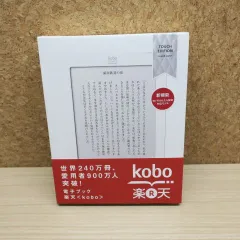2025年最新】n-905-kjpの人気アイテム - メルカリ