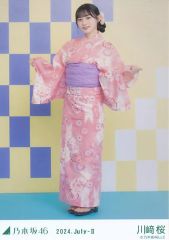 乃木坂46 瀬戸口心月 2025 浴衣 生写真 ヒキ - メルカリ