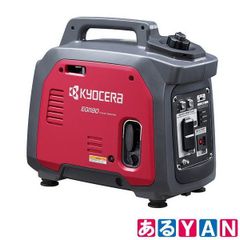 YAN] (新品) エコトーク10000 (ET100-MC) モバイルバッテリー 大
