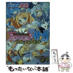 2024年最新】丹藤武敏の人気アイテム - メルカリ