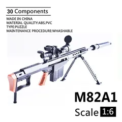 100% New Scaled Barrett M82A1 12.7mm Sniper Rifle 3D Paper