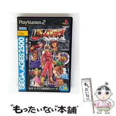 PlayStation2/プレイステーション2/プレステ2/PS2 SEGA/セガ ラストブロンクス 東京番外地 セガ エイジス250シリーズ Vol .24 ソフト Sony Playstation 2 Sega Ages 2500 Series Vol. 24 Last Bronx