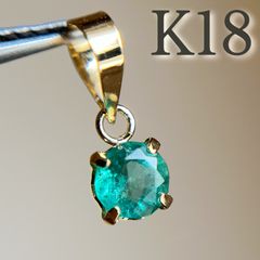 K18 天然石タンザナイト ピアス 希少石 レアストーン PEAR 18金