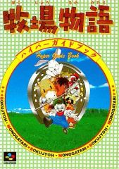 中古】コレクションカード(男性) DXTEEN/寺尾香信/YR-1228/CD