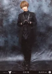 VOYZ BOY　新多俊祐　グッズ 2025年最新】新多俊祐の人気アイテム - メルカリ