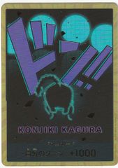 ① 匿名配送　遊戯王　トラップホリック　プリズマ　プリシク　1枚 トラップホリック/プリズマティックシークレット【罠】《DUAD