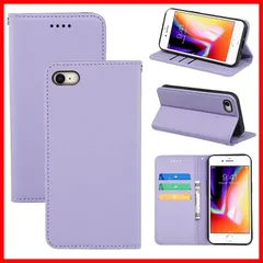 【最短発送】(iPhone 5色 スタンド機能付き 7/8/SE2（2020）/SE3（2022）ケース マグネット ケース ケース ケース 耐衝撃 財布型 手帳型) カード収納 PUレザー カバー 手帳型 手帳型 iphone7 (パープル) iphone8