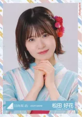 2025年最新】日向坂46 生写真 浴衣の人気アイテム - メルカリ