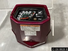 シャリー純正　メーター　ライトケース Yahoo!オークション -「シャリー メーターケース」の落札相場