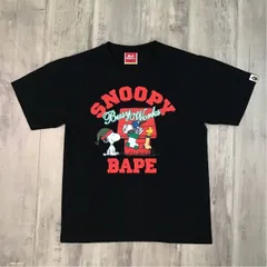 2025年最新】スヌーピー bapeの人気アイテム - メルカリ