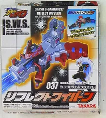 2025年最新】クラッシュビーダマンの人気アイテム - メルカリ