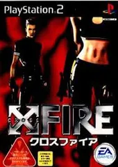 PS2-X FIRE ～クロスファイア～
