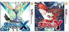 【シュリンク付新品】3DS  ソフト　ポケットモンスター X Y 各1個セット