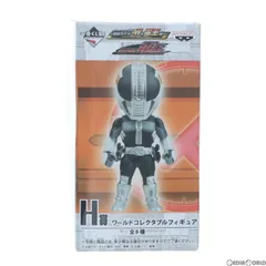 2024年最新】一番くじ 仮面ライダー コレクタブルの人気アイテム 