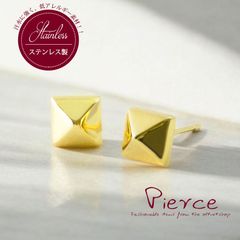 スタッドピアス ステンレス製 レディース スクエア スタッズ ミニマム ピアス ゴールド メタル つけっぱなし 金属アレルギー シンプル ピラミッド 小さい 小さめ 四角