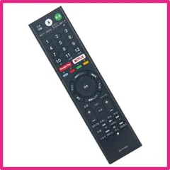 2025年最新】KJ-49X8000Eの人気アイテム - メルカリ