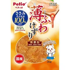 【同梱不可】【6個セット】ペティオ ペティオ薄ふわけずりささみ35g