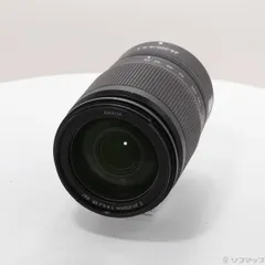 2025年最新】nikkor z 24-200mm f/4-6.3 vrの人気アイテム