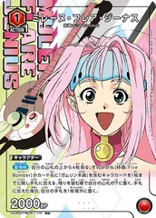 2025年最新】ミレーヌ ユニオンアリーナの人気アイテム - メルカリ