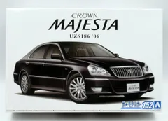 クラウン マジェスタ 4セット プラモデル　バラ可 クラウン マジェスタ 4セット プラモデル バラ可