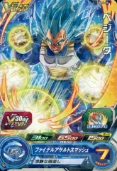 【中古】ドラゴンボールヒーローズ UGPJ-30[P]：ベジータ