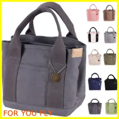 【特価セール】[Volsha] トートバッグ レディース キャンバス 仕切り ミニトート 小さめ マザーズバッグ ランチバッグ ハンドバッグ 自立 サブバッグ ミニバッグ おしゃれ かわいい 軽量 お散歩 お買い物 旅行 通勤 メンズ レディース 男女兼用