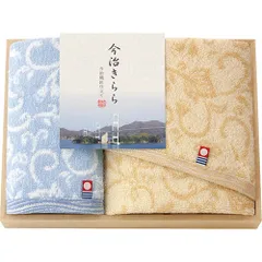 【新品】 今治きらら 愛媛今治 木箱入フェイスタオル&ハンドタオル フェイスタオル34×75cm、ハンドタオル34×34cm B1087627