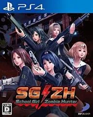 SG/ZH School Girl/Zombie Hunter - PS4