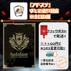 ホロカ　sカード70枚 Amazon.co.jp: Z/X ゼクス ディエスシャドウ Type.X ホロ仕様