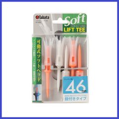 Tabata(タバタ)リフトティーソフト 超ロング 46㎜ 段付き 振り抜きが良い ボールが乗せやすい 安定 ゴルフ ティー GV0449 GV8038