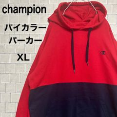 Champion チャンピオン　パーカー　プルオーバー ツートーン バイカラー  XL