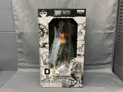 D賞 シルバーズ・レイリーフィギュア 一番くじ ワンピース~新時代幕開け編~ ワンピース