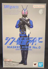 2025年最新】S.H.Figuarts 仮面ライダーの人気アイテム - メルカリ