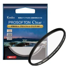 新品 PRO1D プロソフトン レンズフィルター クリア (W) 49mm Kenko ソフト効果用 001868のサムネイル